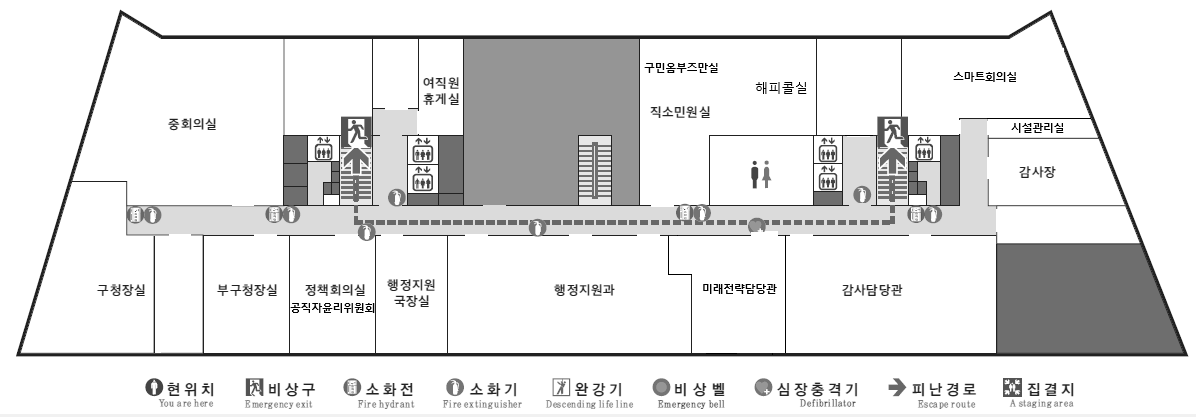 9층 안내도, 중회의실, 계단실, 엘리베이터, 여직원 휴게실, 야외 휴게실, 직소민원실, 영상회의실, 구정연구팀, 기계실, 감사장, 구청장실, 부구청장실, 정책회의실, 행정지원 국장실, 행정지원과, 공직자 윤리 위원회, 감사담당관